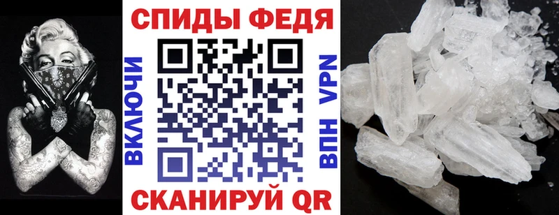 Amphetamine VHQ  Горбатов 