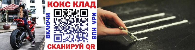 Кокаин Боливия  Горбатов 
