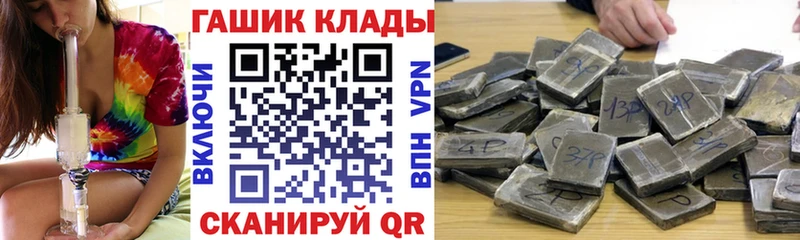хочу   Горбатов  Гашиш гарик 