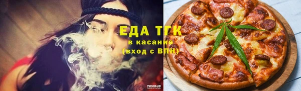 jwh Абаза
