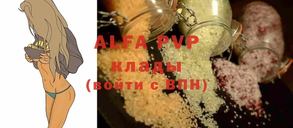 кокаин колумбия Абдулино