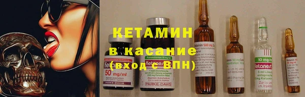 метадон Алзамай
