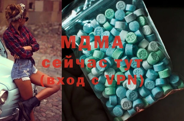 метадон Алзамай