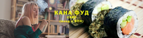гашишное масло Алексеевка