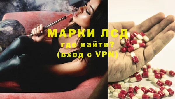 гашишное масло Алексеевка