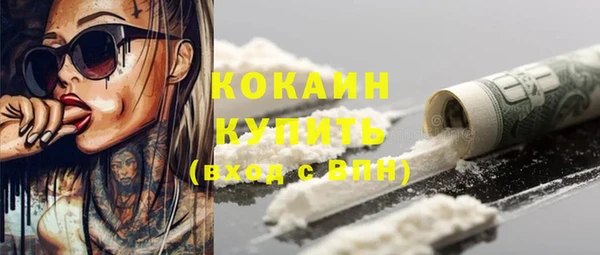 гашишное масло Алексеевка