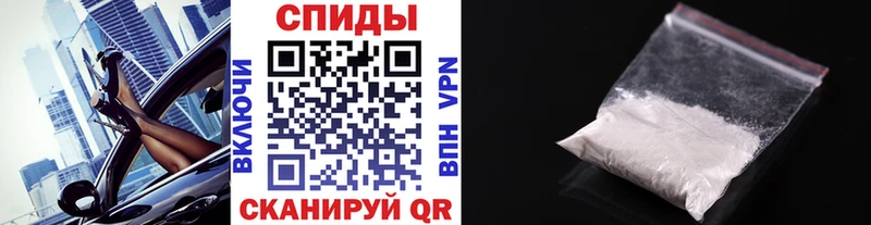 гидра рабочий сайт  это клад  Первитин мет  Горбатов 